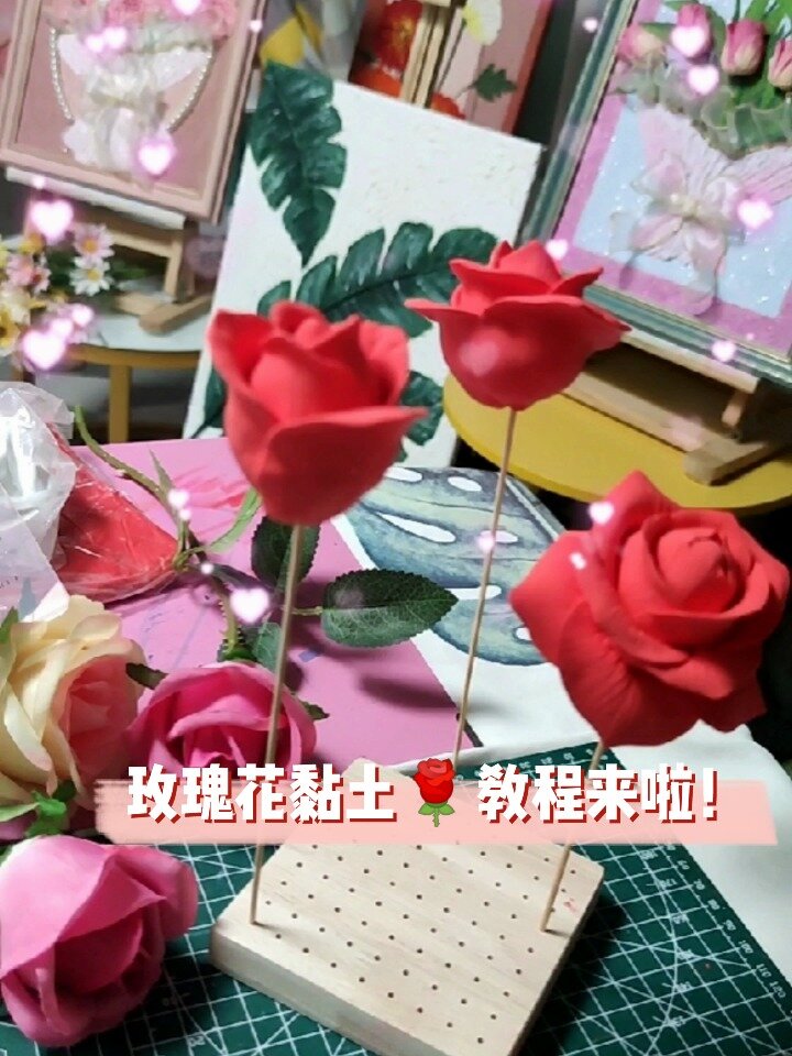 宝宝们要的玫瑰花超轻黏土教程来啦!