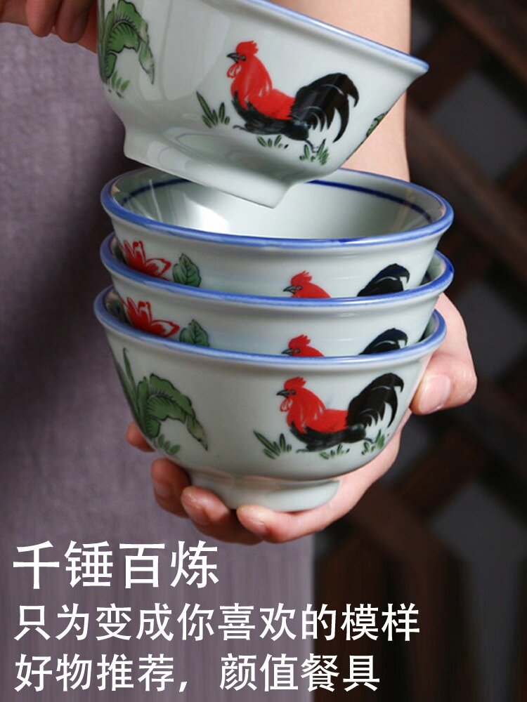 怀旧家用复古青花瓷鸡公碗/高温烧制釉下彩