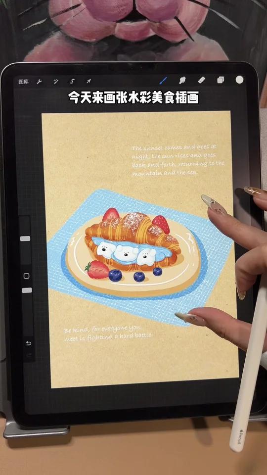 水彩美食插画|棉花糖可颂面包超治愈