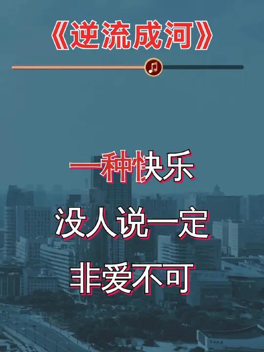 经典老歌又杀回来了!每当我想起分离时刻,悲伤就逆流!经典老歌 百听不厌