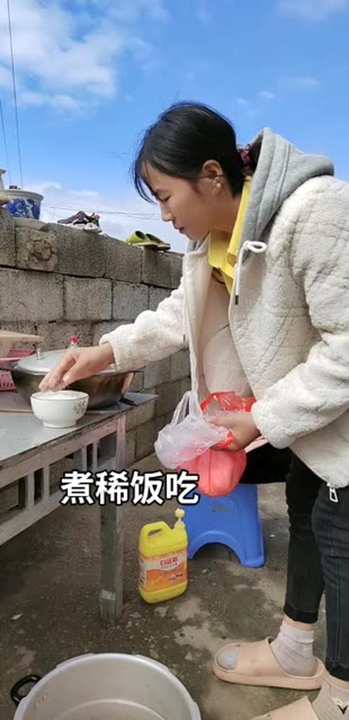 煮稀饭吃,记录日常小生活