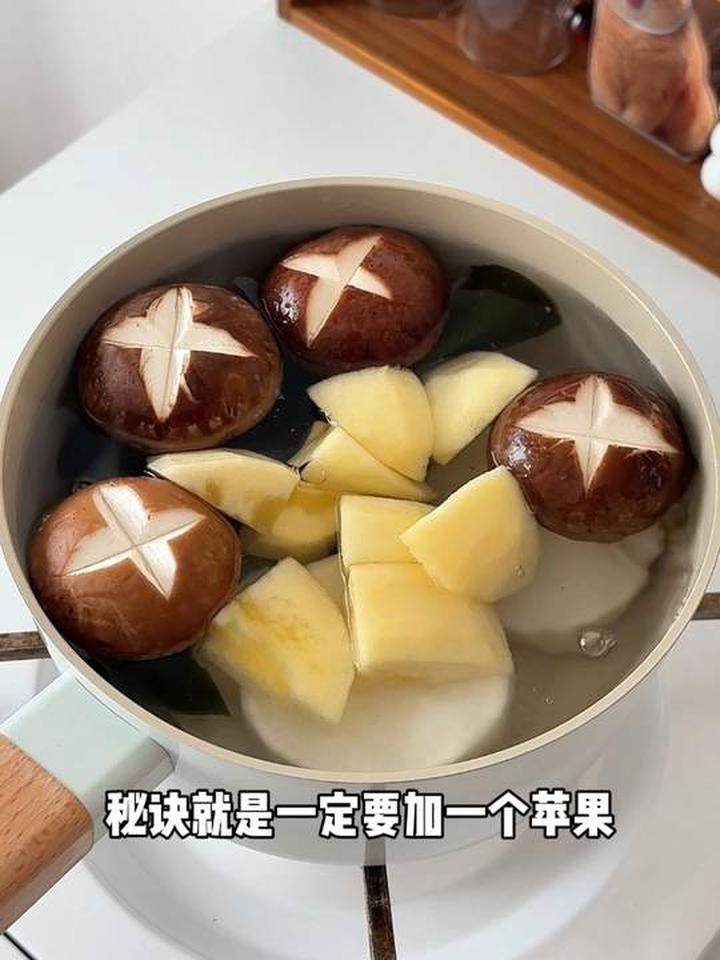 只要香菇苹果白萝卜就可以做出超完美关东煮！