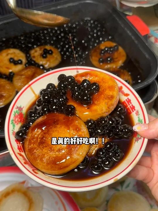 在长沙偶遇黑糖珍珠手打糍粑摊摊!超好吃!