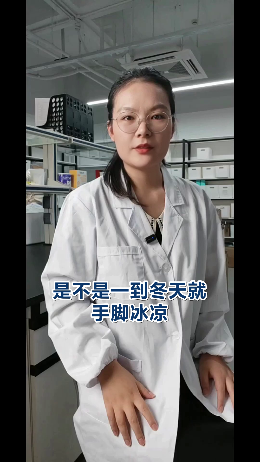桂圆菠萝汤,暖身补气血!
