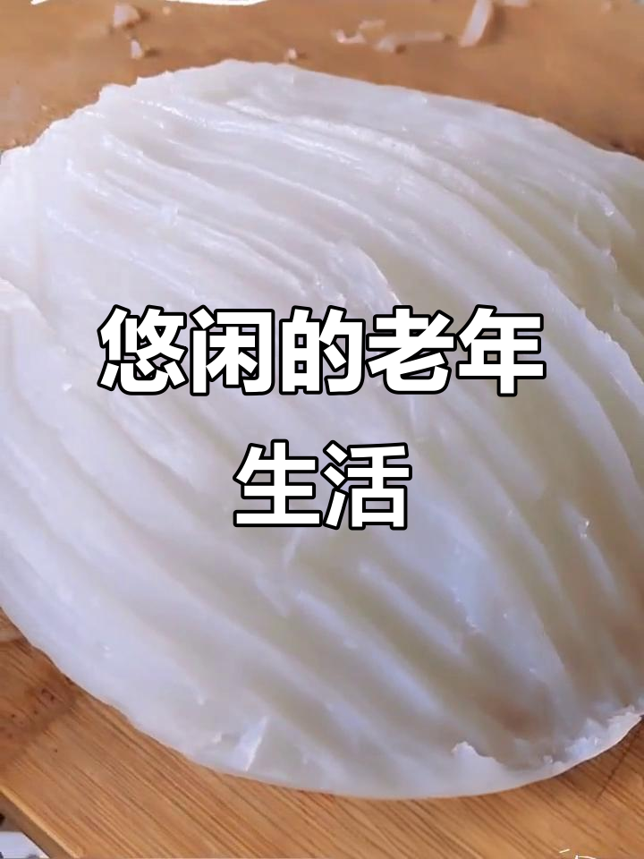 闲暇时光,种花做菜,96年的我活得像个小老头