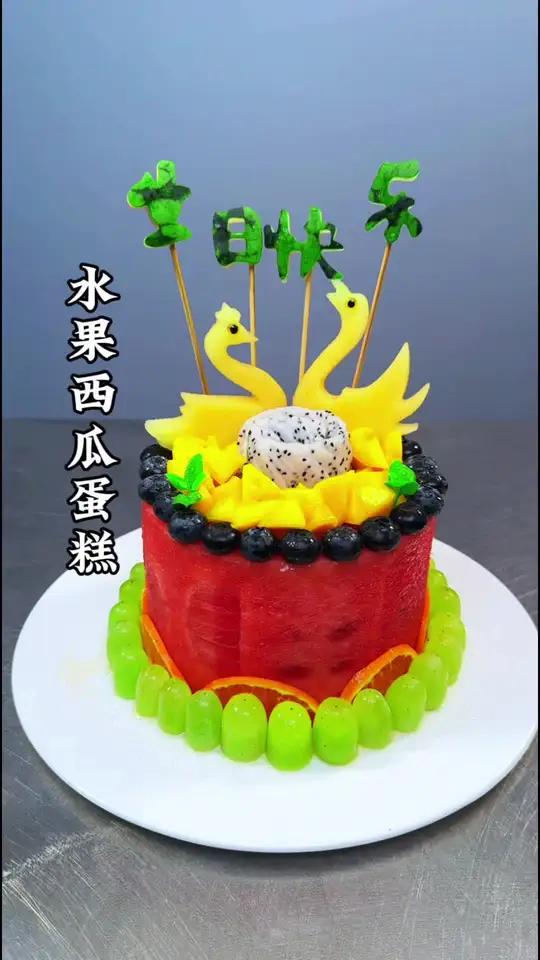 好看又简单的水果造型蛋糕做法