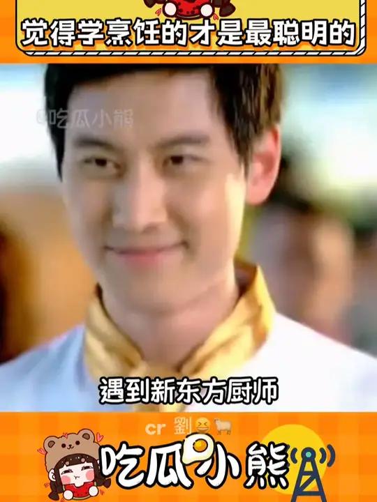 还是学这些有门槛技术的好啊