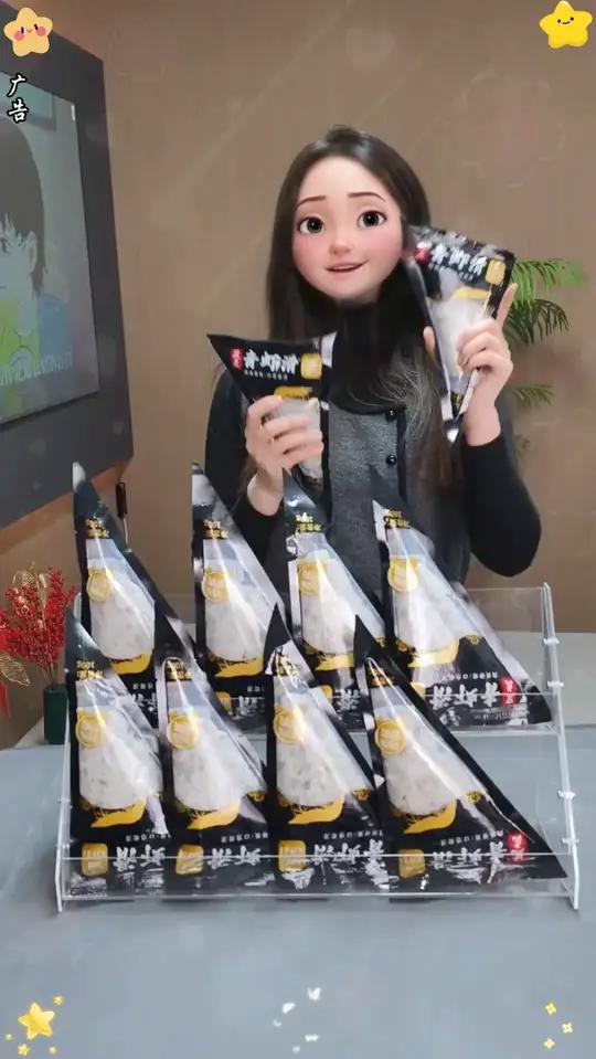 希菲10包黑虎青虾滑95%以上虾肉新鲜手打火锅麻辣烫「冬日火锅」
