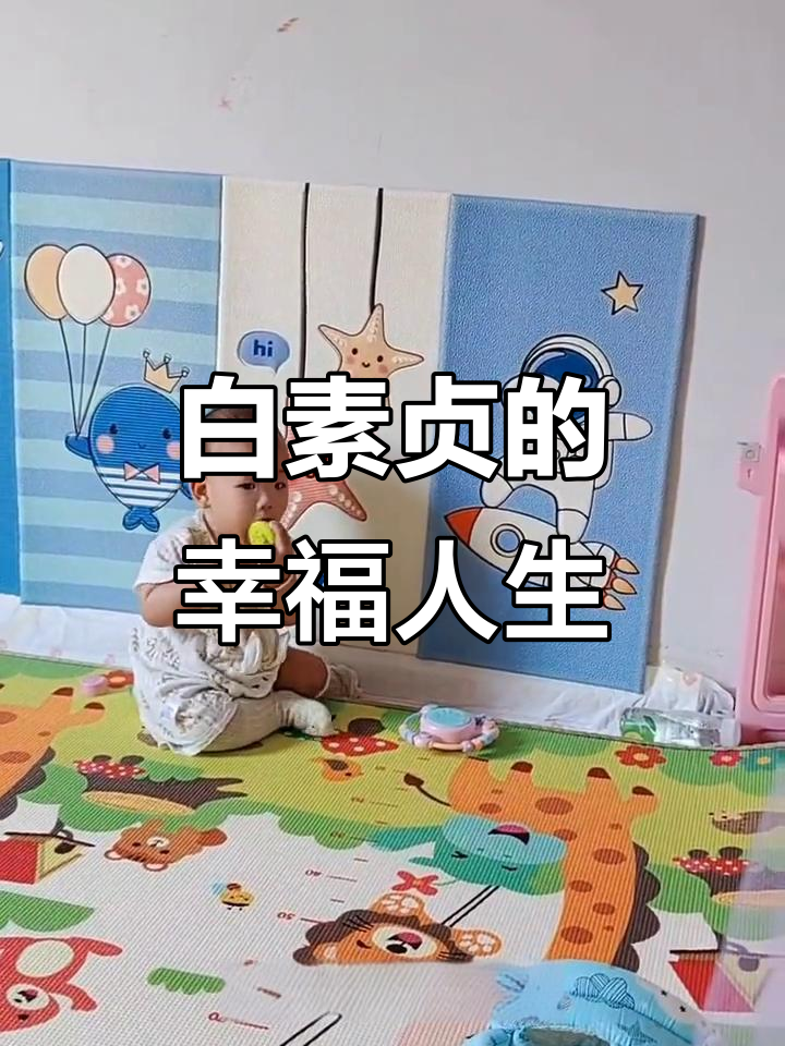 羡慕白素贞,孩子考上状元后生活轻松如初
