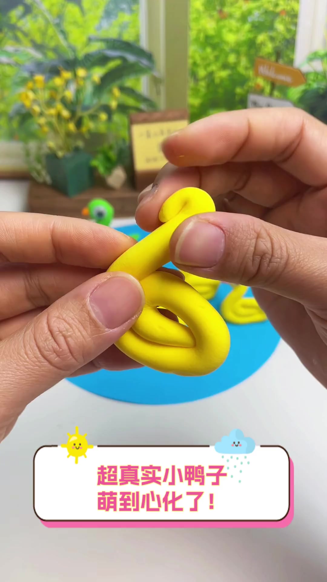超真实小鸭子,萌到心化了!