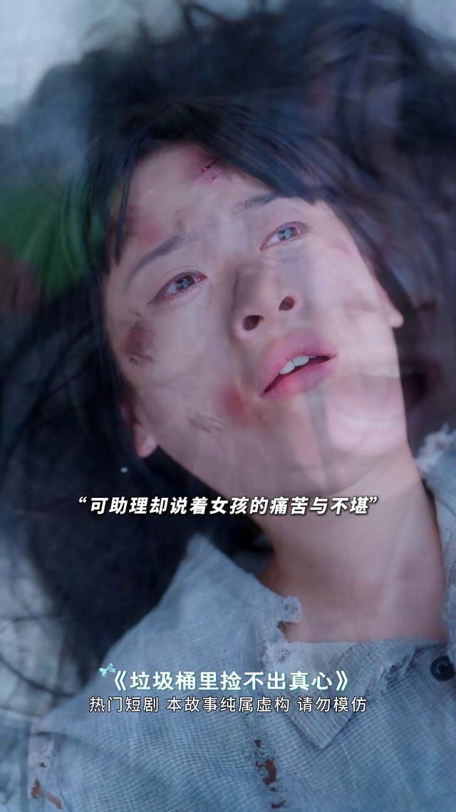 这部小说真的有毒,熬夜也要看完,人物形象鲜明!