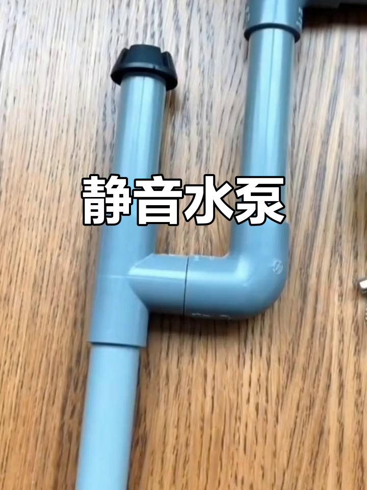 静音潜水泵,高效循环,适合小型鱼缸水陆两用