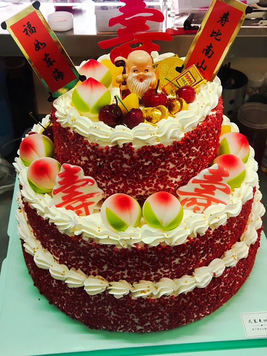 全家人40多口,80大寿祝寿蛋糕订多大的合适