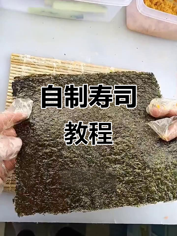 宝妈摆摊卖寿司,简单材料做出美味反卷!