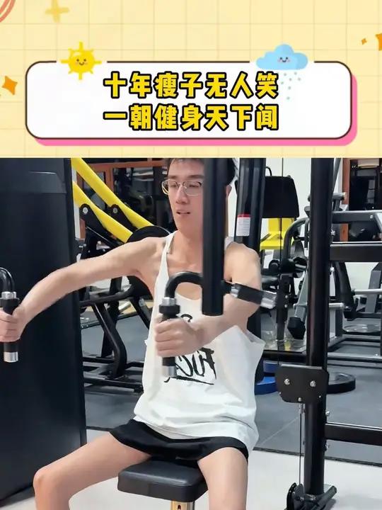 好想分20斤肉给他