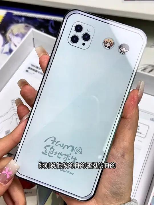 都来集合听祁醉讲他和于炀的故事,我的天,居然把白色手机给做成周边了,我的好闺蜜,我想要这个