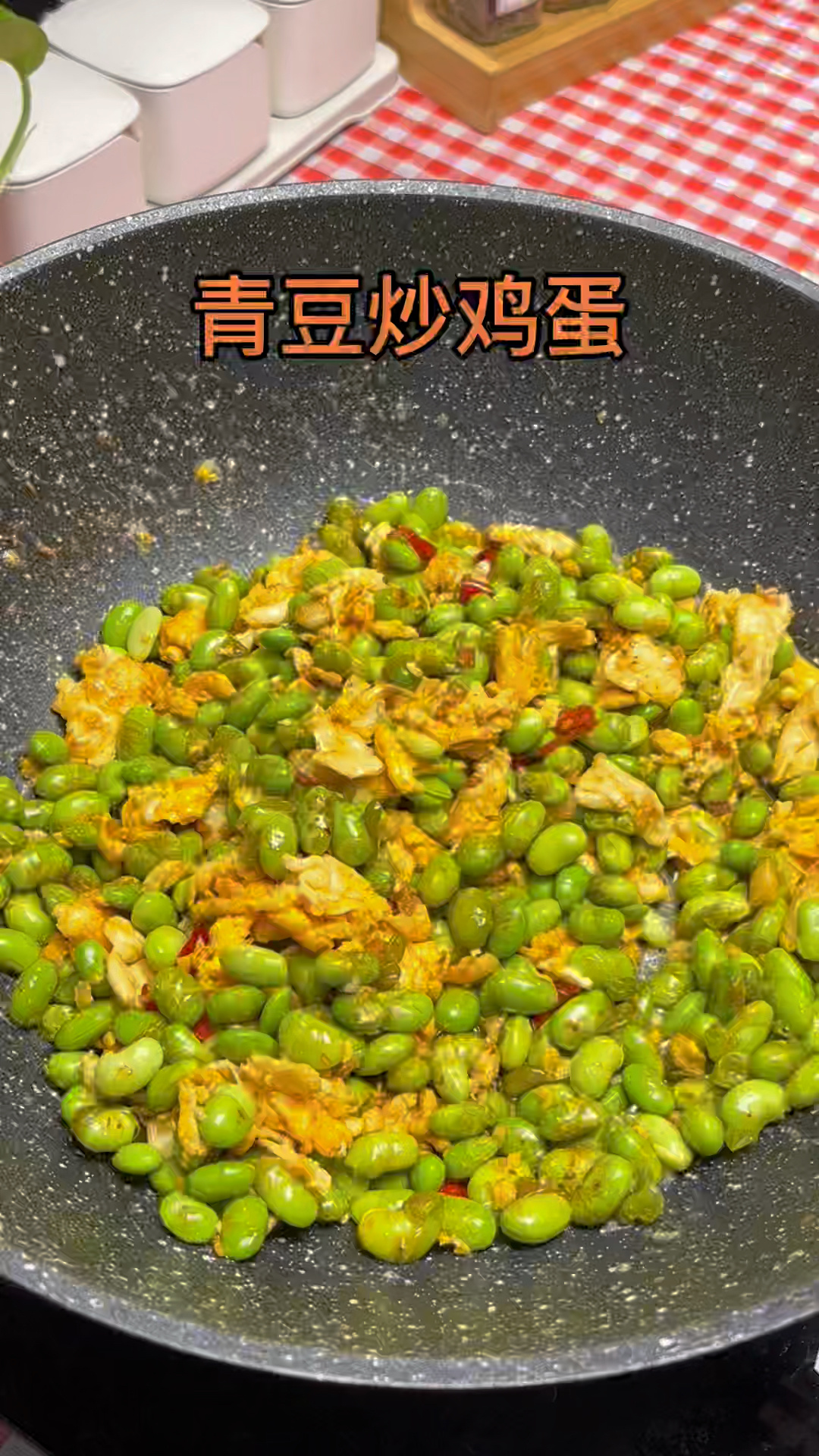 青豆炒鸡蛋这样做,米饭怕是遭不住了