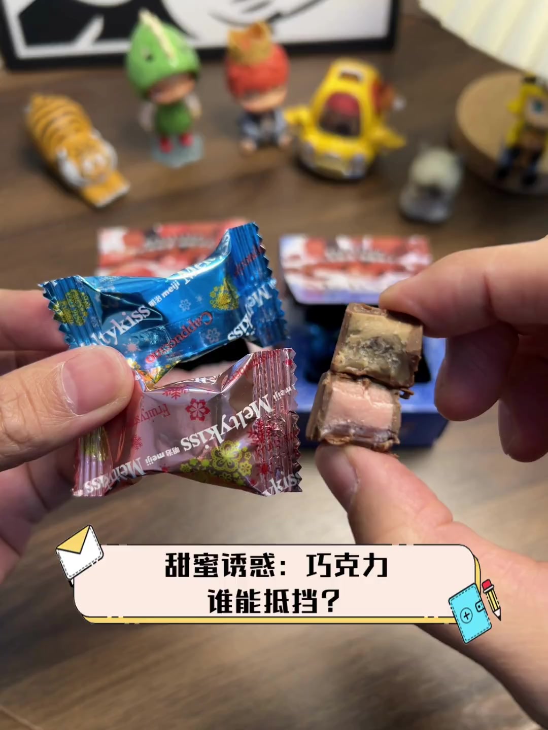 甜蜜诱惑:巧克力,谁能抵挡?