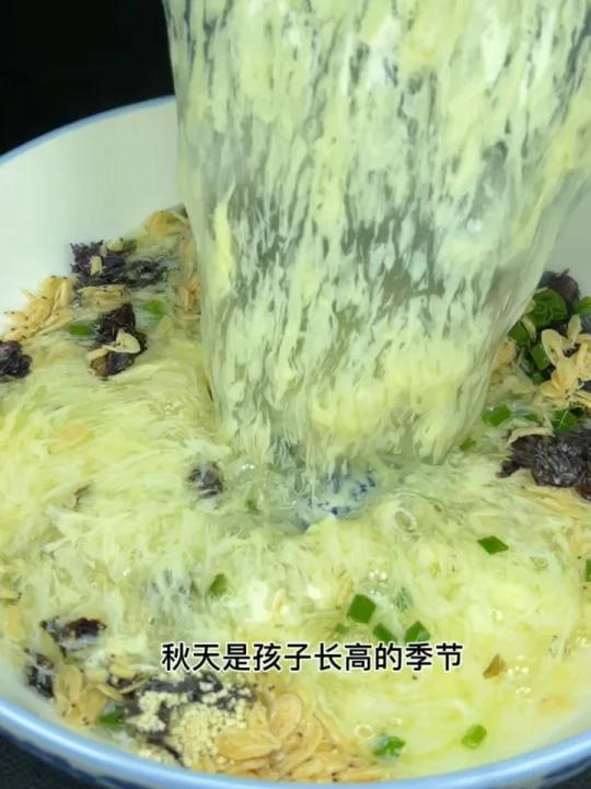 紫菜鸡蛋汤