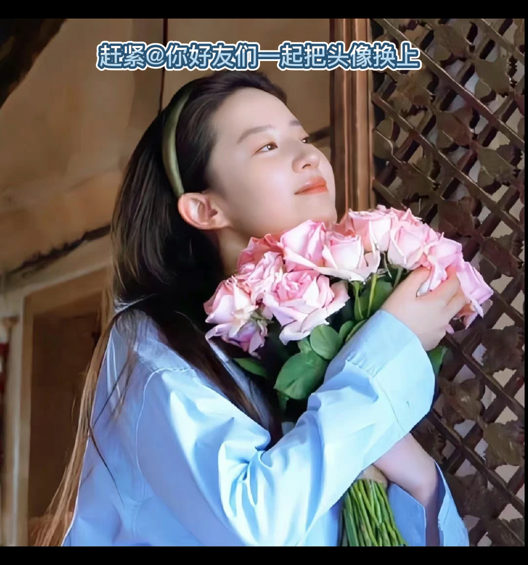 中考锦鲤头像来了