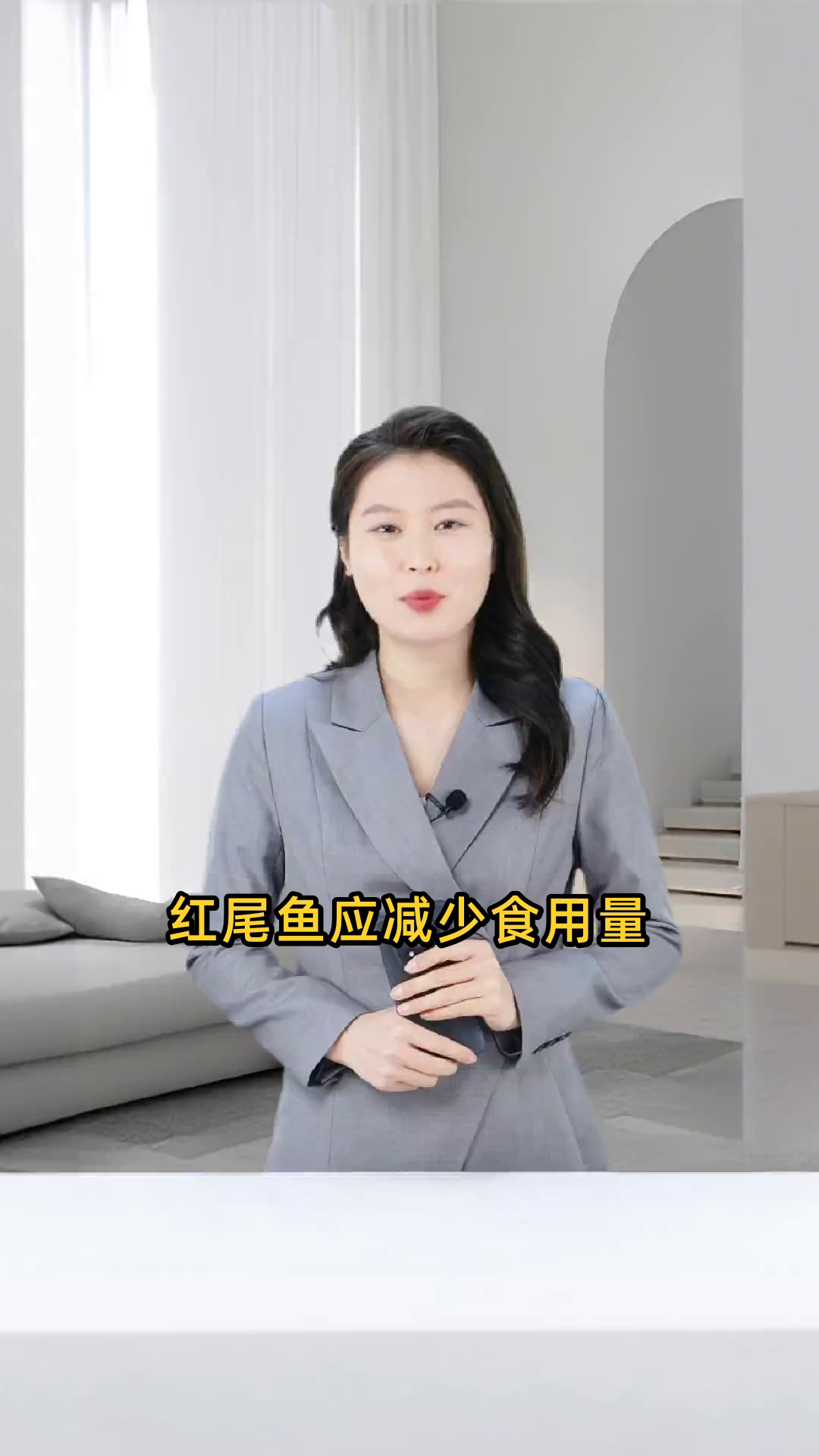 红尾鱼尽量少吃,因其体内可能含较多毒素和重金属,对健康不利