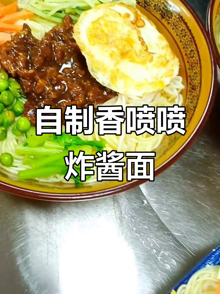 泉州炸酱面制作秘籍,配菜全攻略