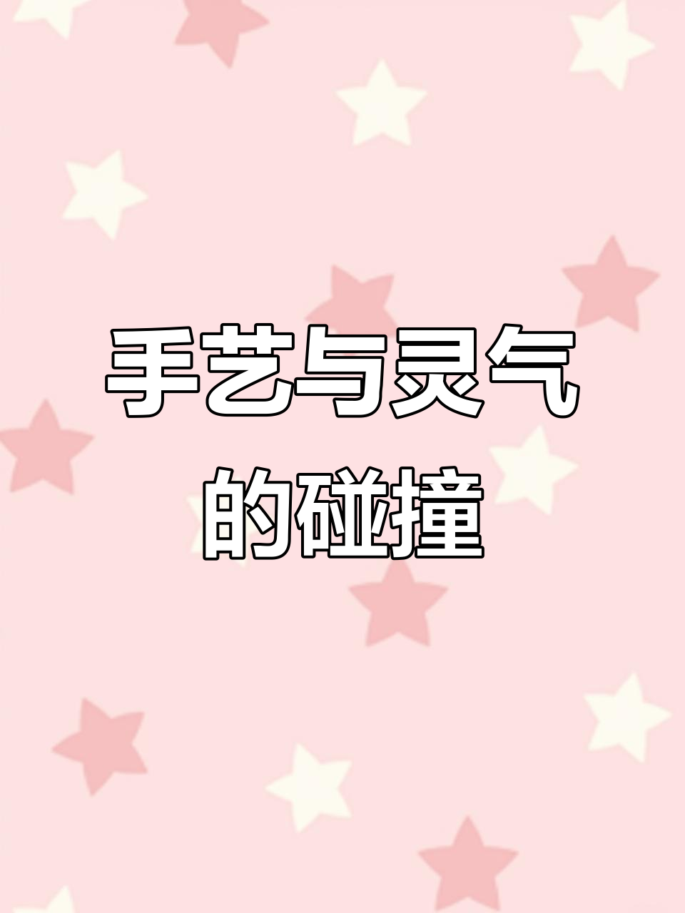 手工翡翠吊坠,独特韵味远超机器雕刻