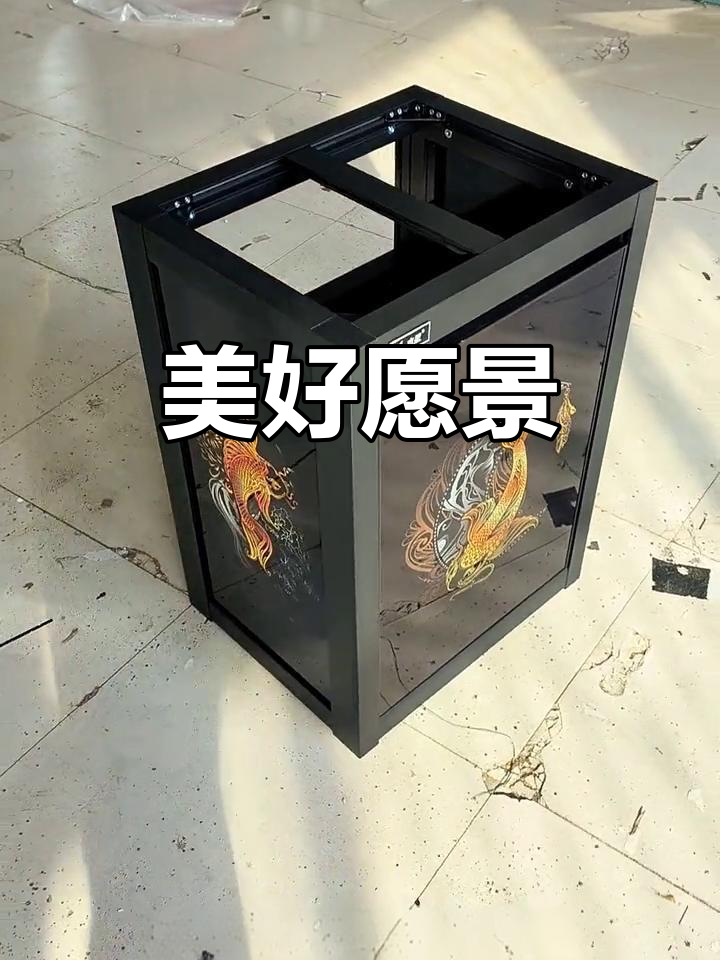 鱼缸底柜,寓意事业顺利、家庭和睦,生活美满如愿