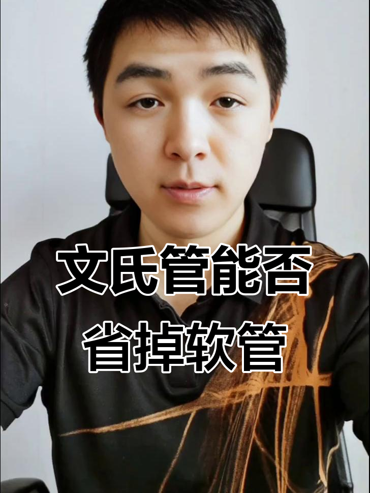 鱼缸文氏管不接软管可行吗?了解原因和影响