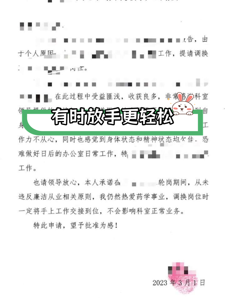 鱼巢S5 Max机箱升级解析:设计改进与功能提升