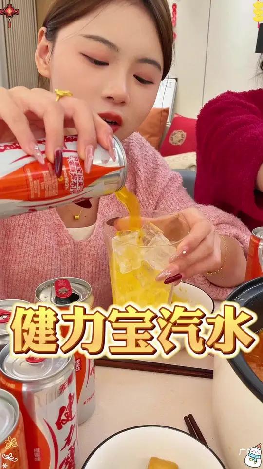 健力宝的零蔗糖电解质汽水,还是熟悉的味道,果味好浓郁!