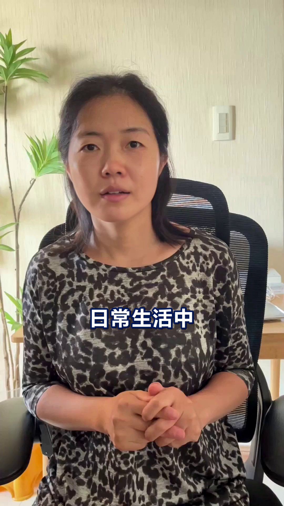 鳝鱼的营养秘密你知道吗？