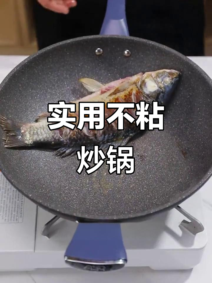 爱仕达炒锅,功能全面,性价比高,厨房必备!
