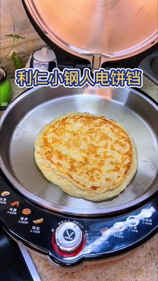 不用烤箱,在家用电饼铛也能做出美味可口的香蕉披萨,孩子直夸我做得太好吃了