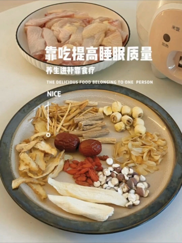 清心安神滋阴又润肺党参沙参玉竹百合汤