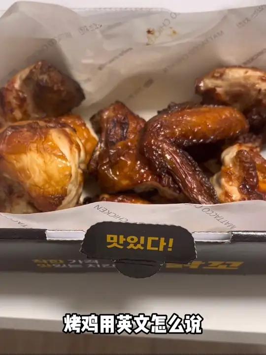 带你在情境中学英语