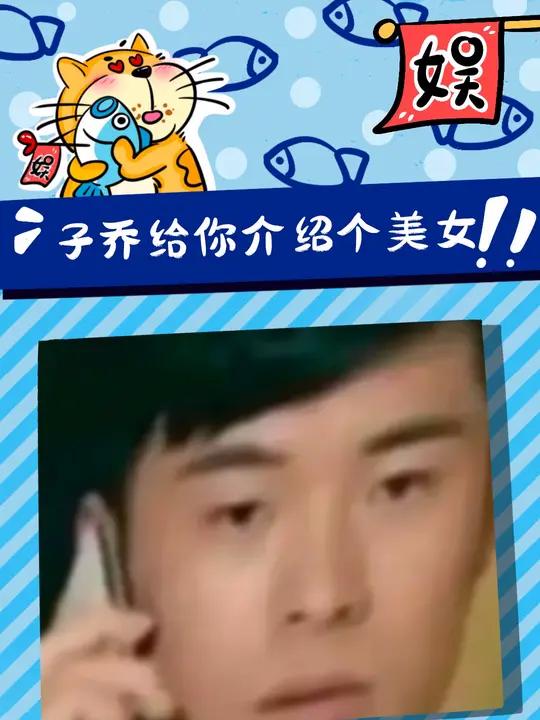 谁说的派大星他姐笑死我了哈哈哈哈哈哈哈 内容过于真实 看一遍笑一遍 搞怪