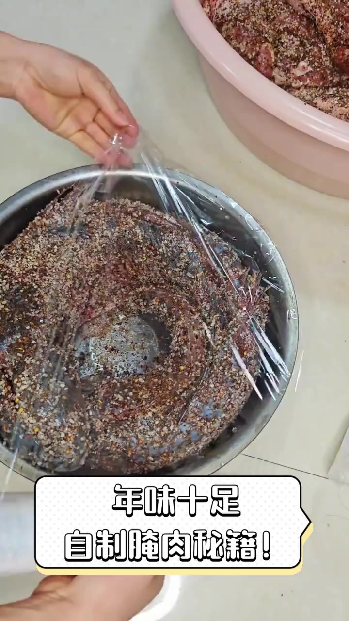 年味十足,自制腌肉秘籍!