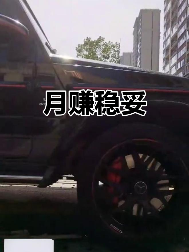途顺拖车APP助力合作,轻松赚钱,月收租金稳定!