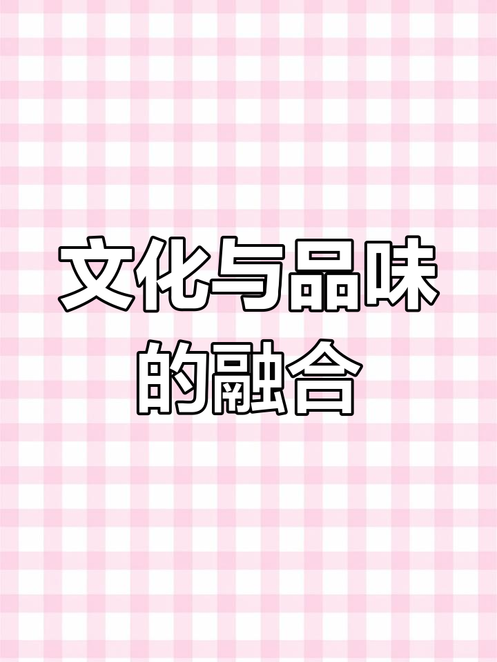 钓鱼台酒,传承经典,品质卓越,尽显华夏文化精髓