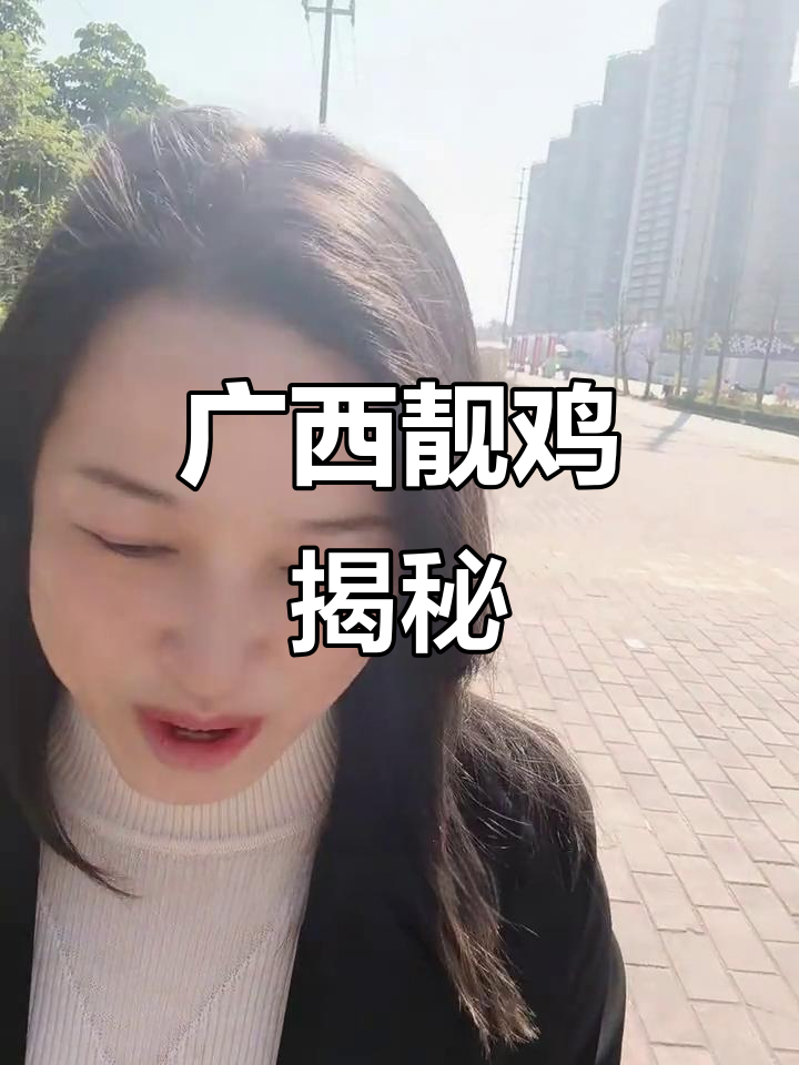 董宇辉卖鸡秘诀大公开，性价比超高！