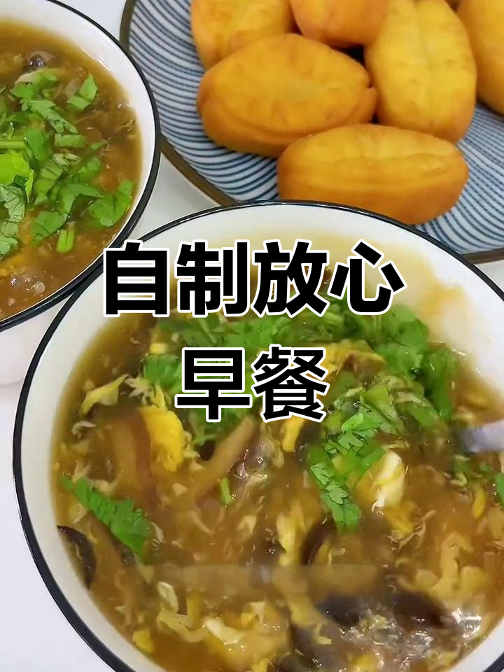 十分钟搞定油条老豆腐,早餐比外面还好吃