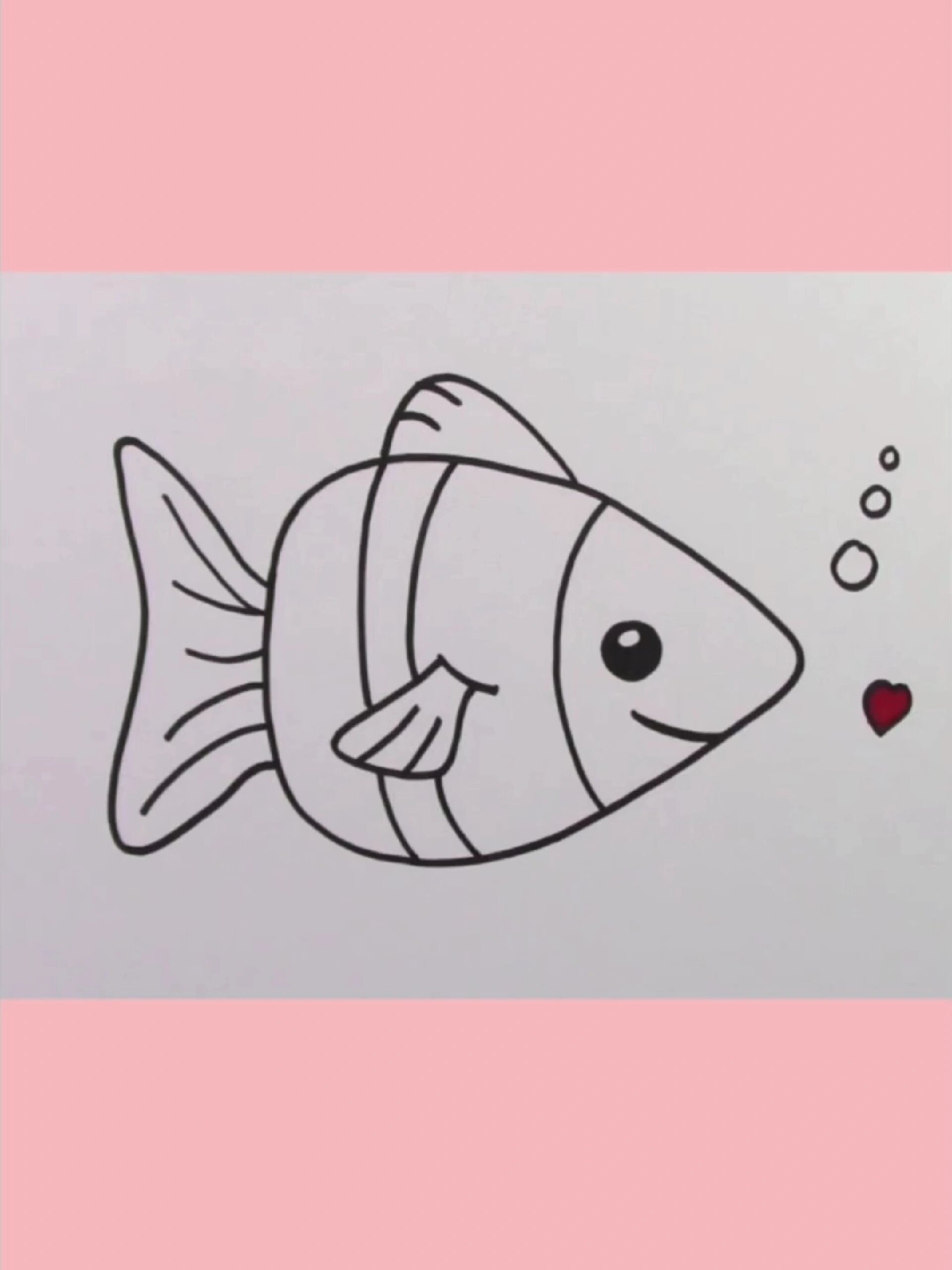 超简单的小鱼简笔画