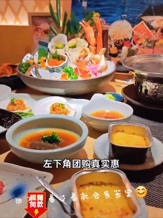 德川家精选鳗鱼饭,鲜美多汁
