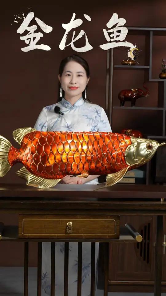新房子装修好了还在苦恼软装搭配？摆在条富贵金龙鱼，轻松塑造 高端中式风格-BH
