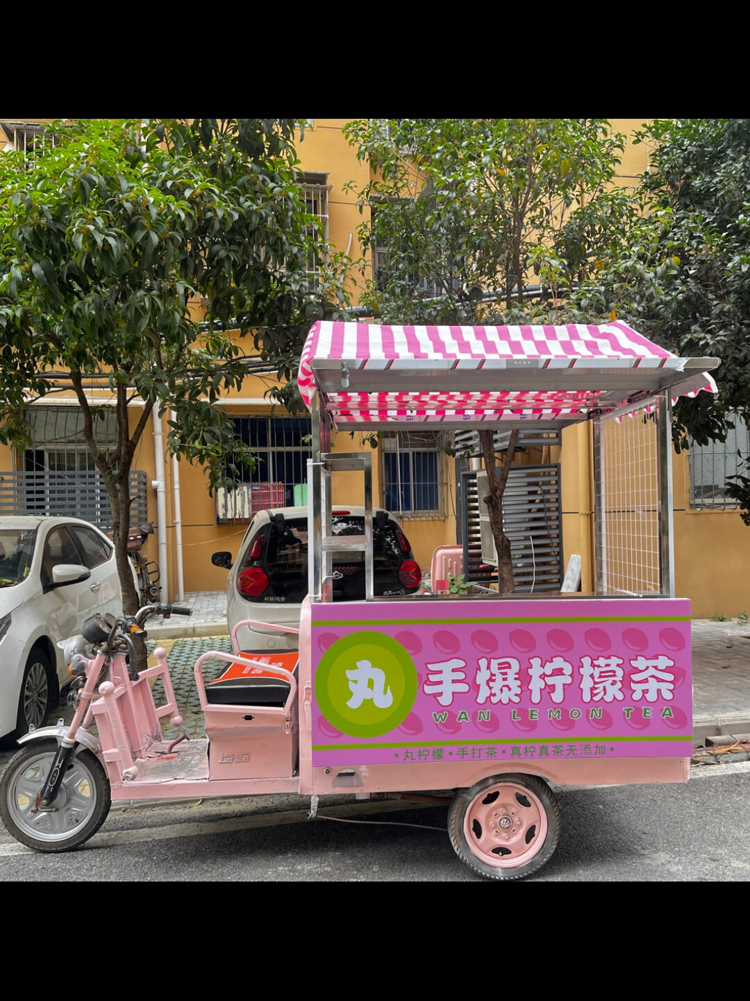 三轮车摆摊改装效果