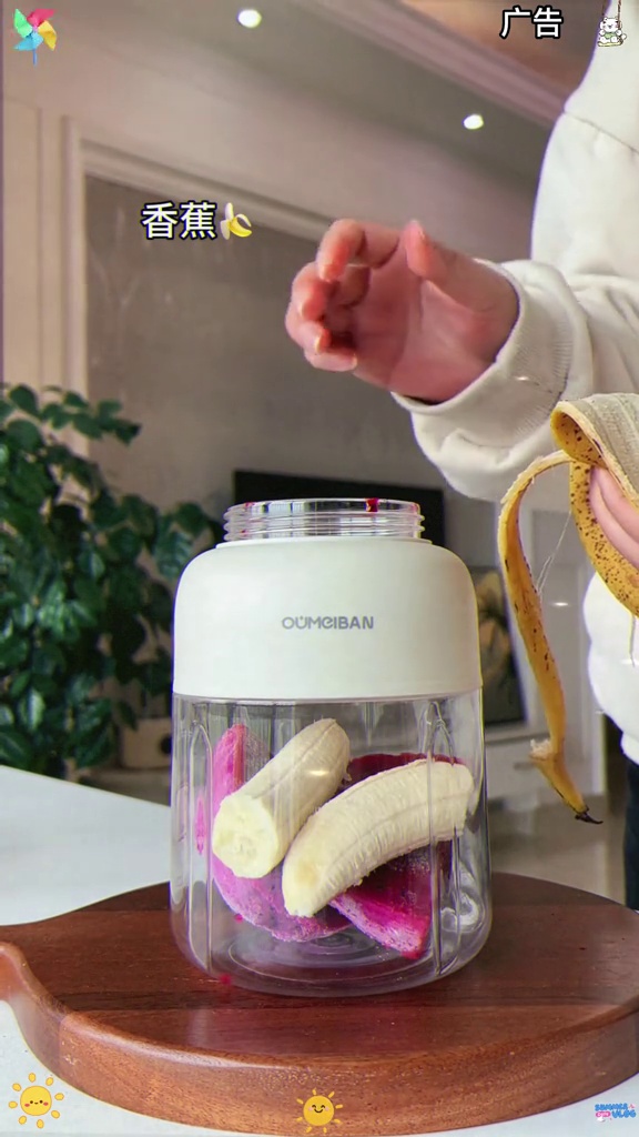 有人没想到这么便宜的榨汁机居然这么好用!而且还是大容量的!榨汁机 欧美邦大容量榨汁机 欧美