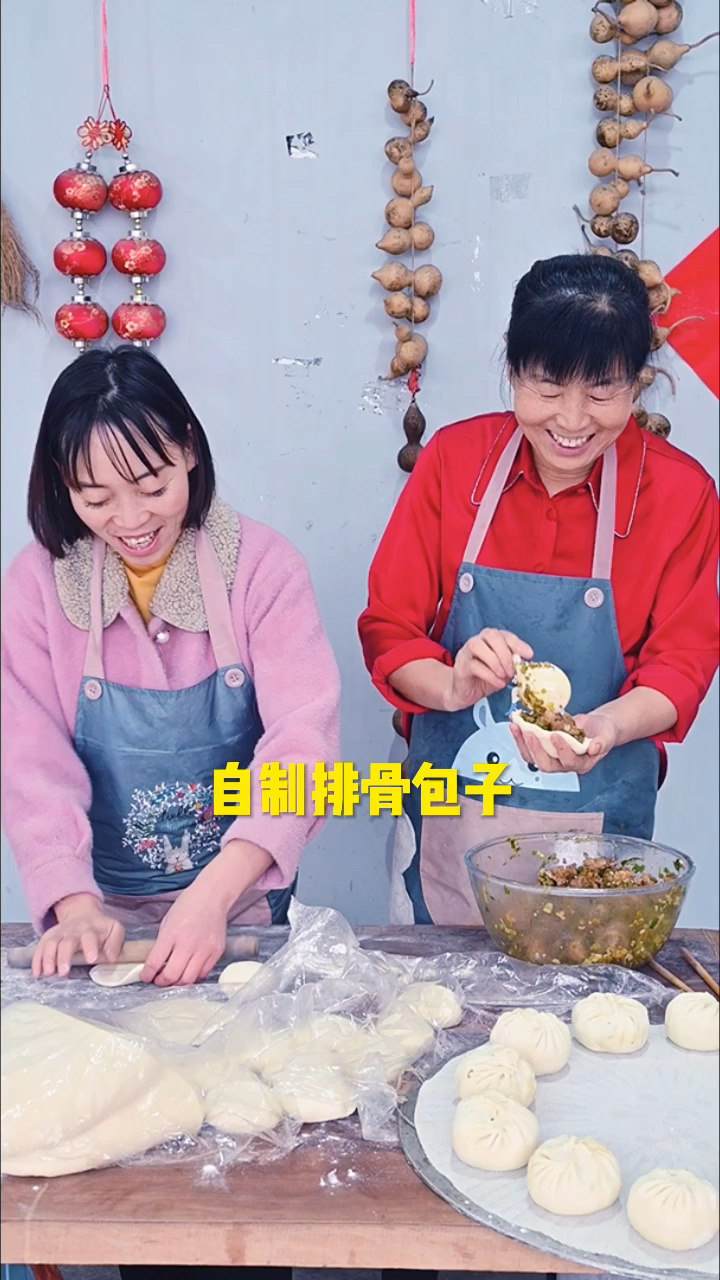 排骨酸豆角包子美滴很 家人都说好吃呢