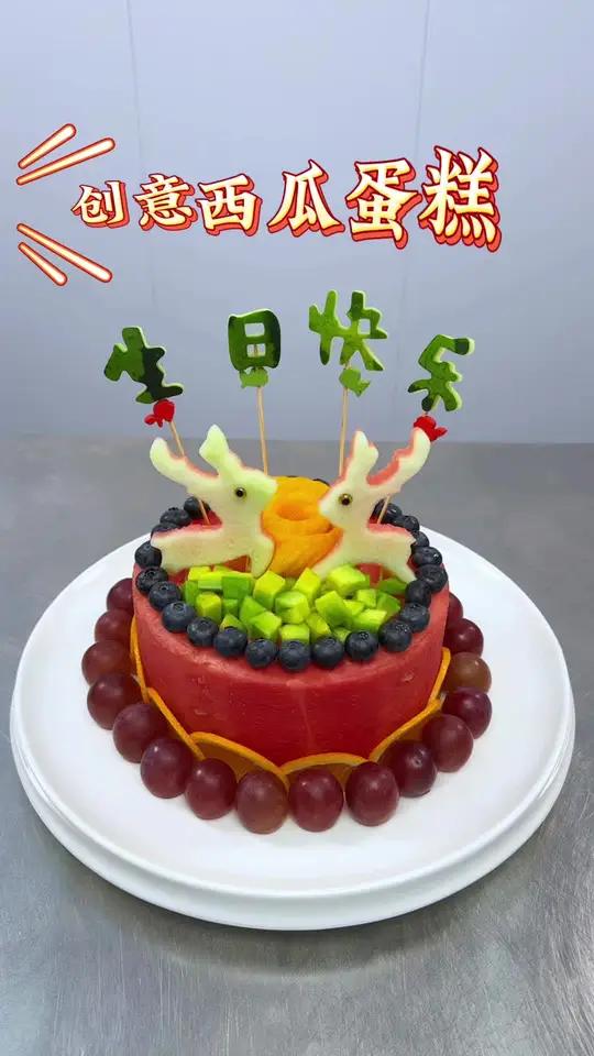 简单几步就能做出漂亮的水果蛋糕