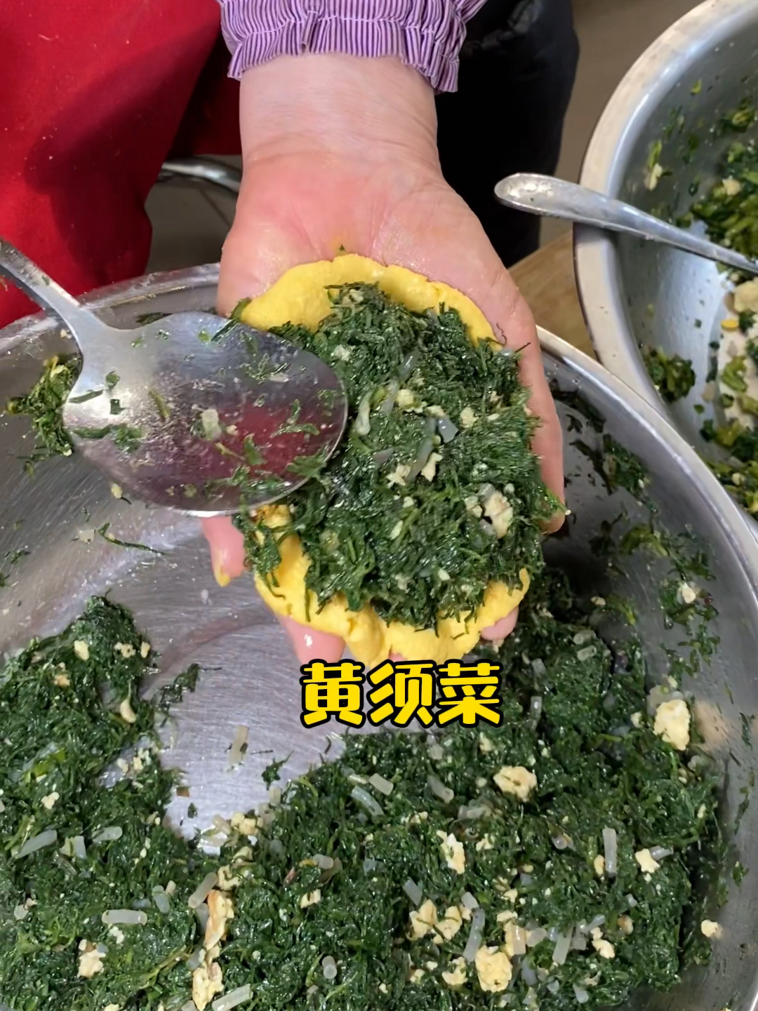 薄皮大馅|正宗地道东北菜团子